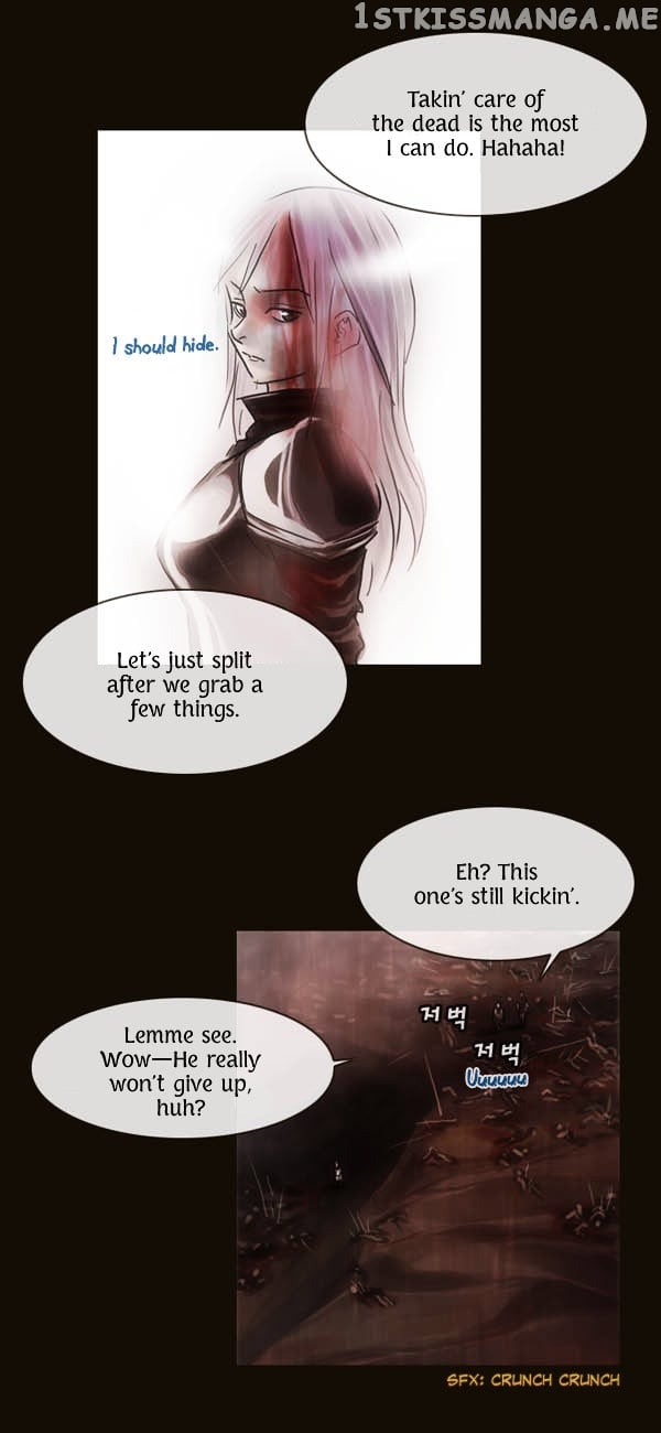 Magician (KIM Sarae) chapter 57 - page 7