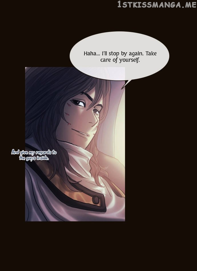 Magician (KIM Sarae) chapter 109 - page 12