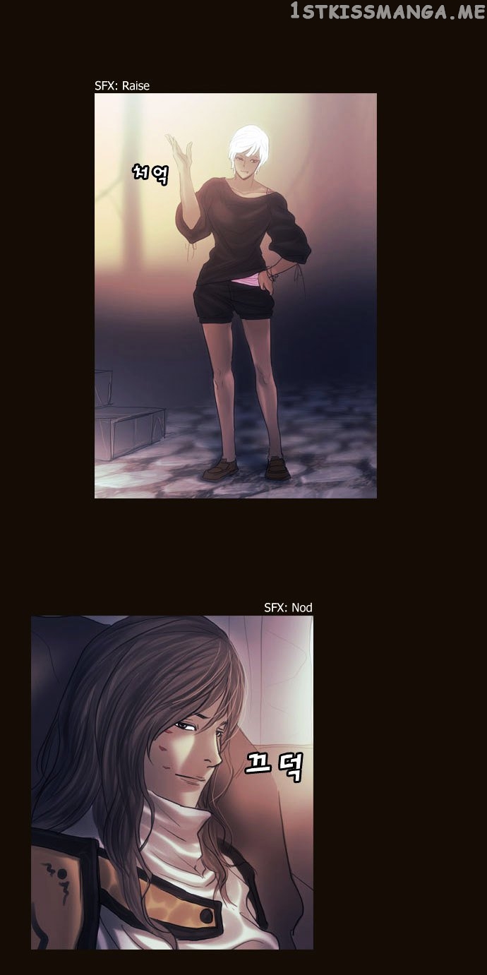 Magician (KIM Sarae) chapter 109 - page 18