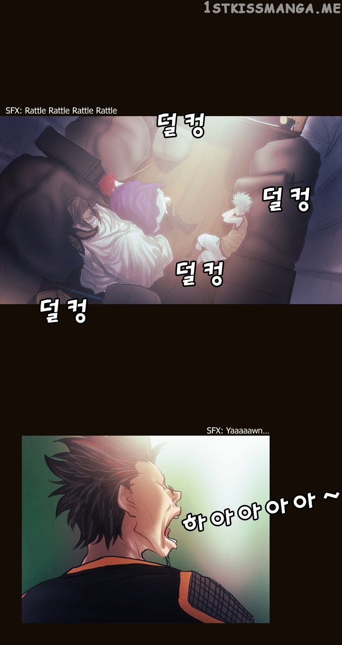 Magician (KIM Sarae) chapter 109 - page 21