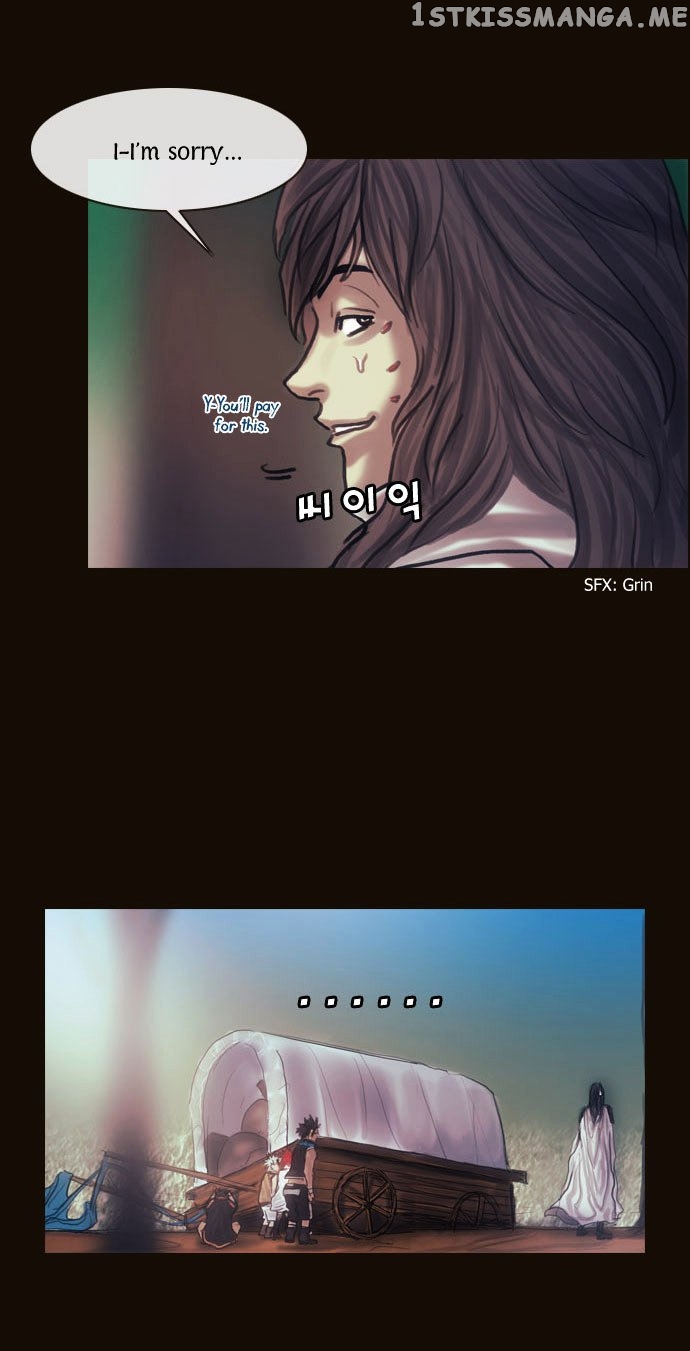 Magician (KIM Sarae) chapter 109 - page 33