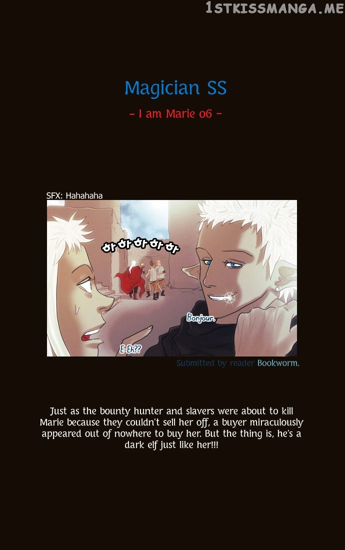 Magician (KIM Sarae) chapter 109 - page 43