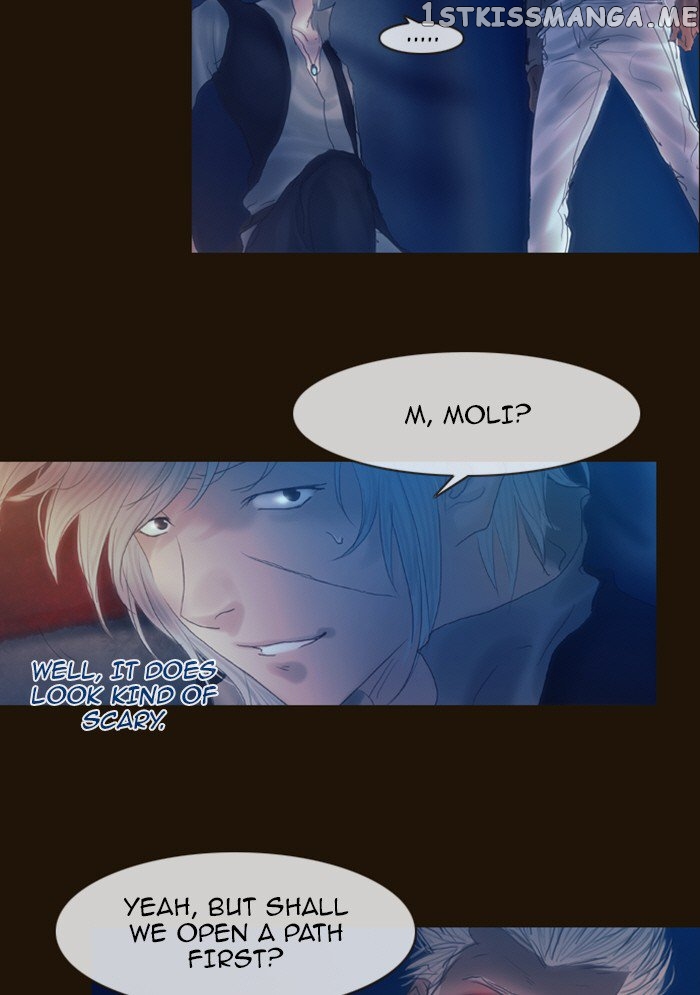 Magician (KIM Sarae) chapter 216 - page 17