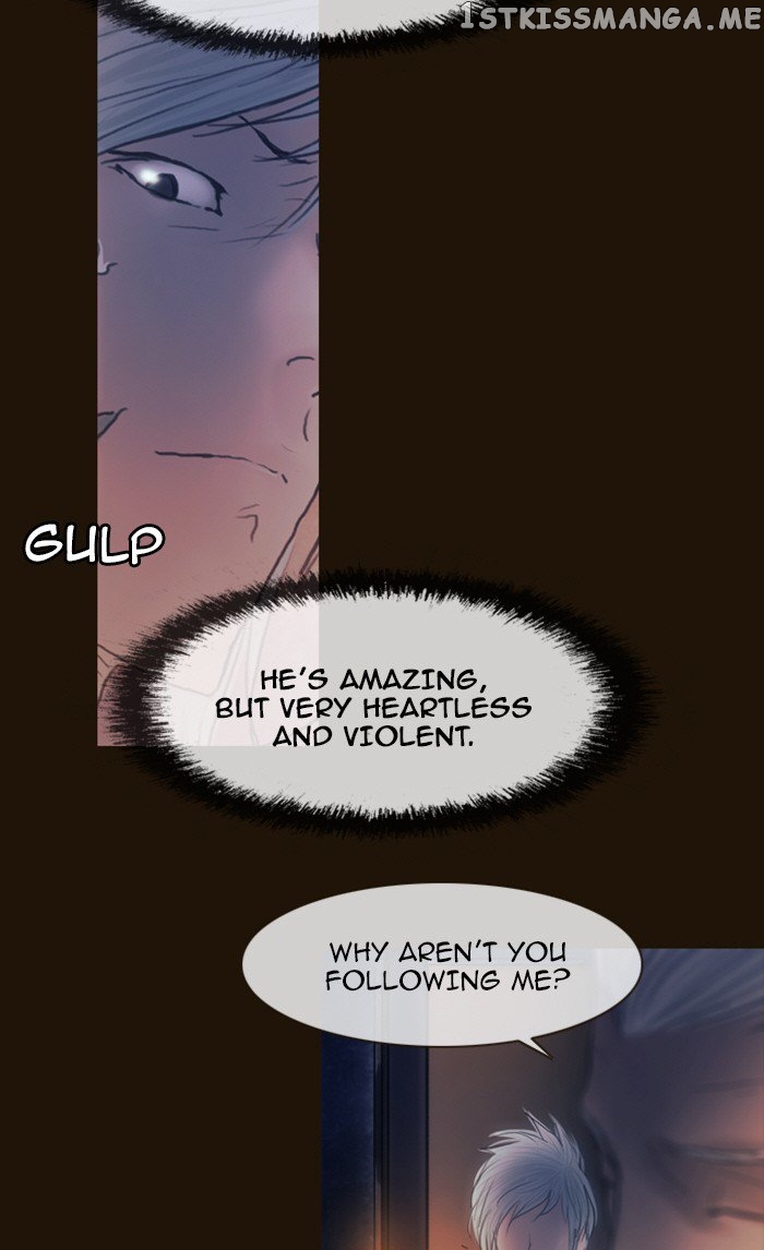 Magician (KIM Sarae) chapter 216 - page 31