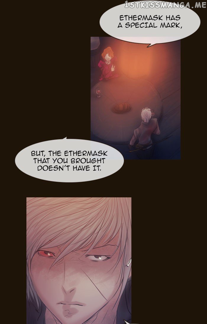 Magician (KIM Sarae) chapter 258 - page 10