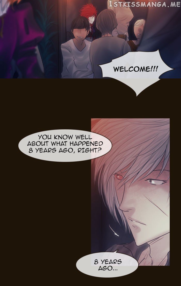 Magician (KIM Sarae) chapter 258 - page 12