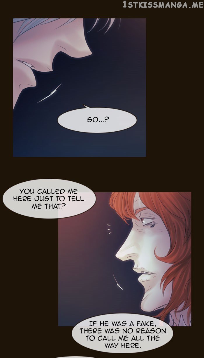 Magician (KIM Sarae) chapter 258 - page 16