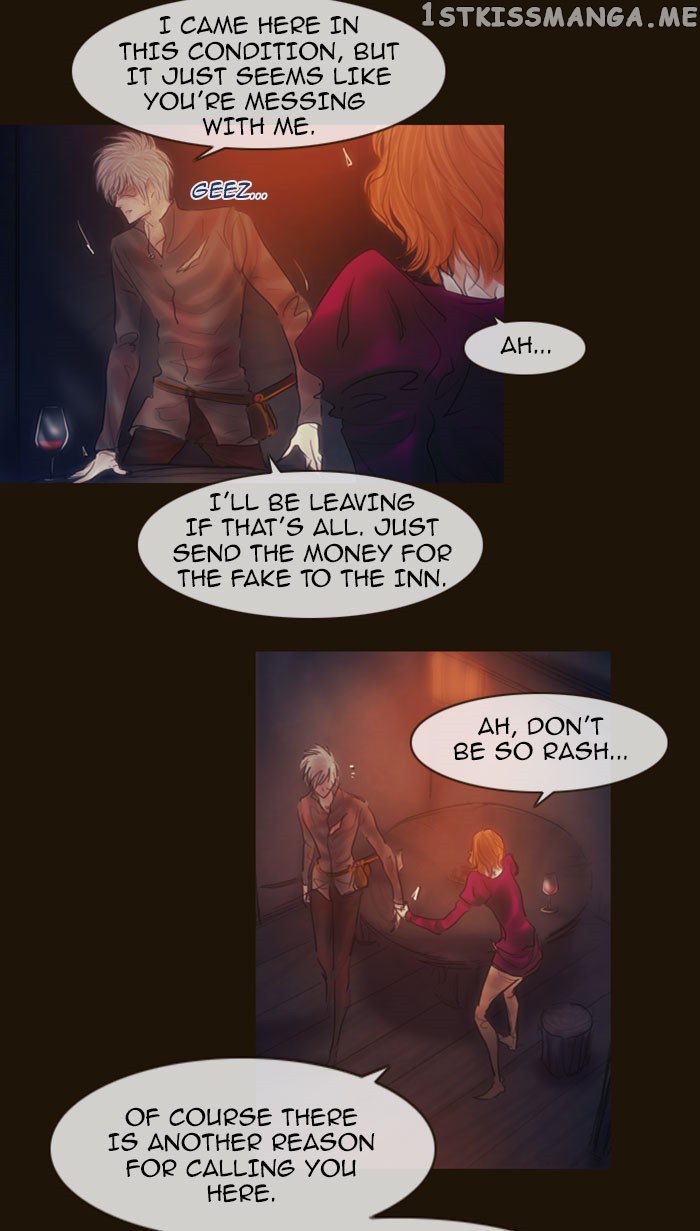 Magician (KIM Sarae) chapter 258 - page 17