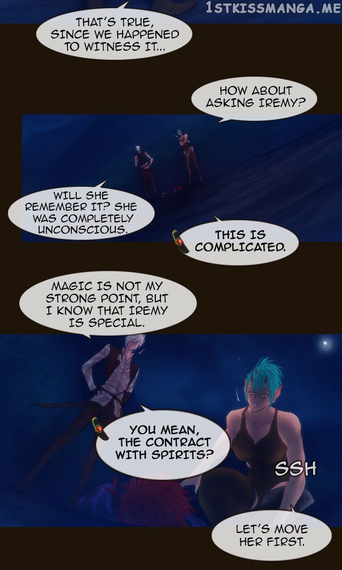 Magician (KIM Sarae) chapter 258 - page 27