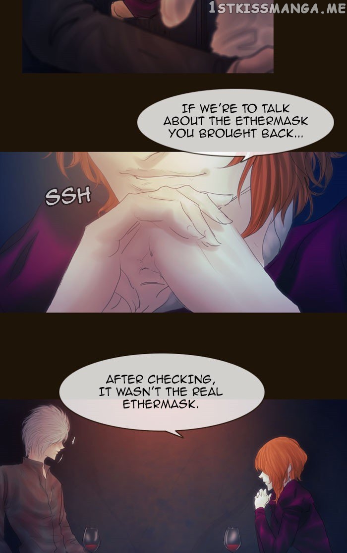 Magician (KIM Sarae) chapter 258 - page 3