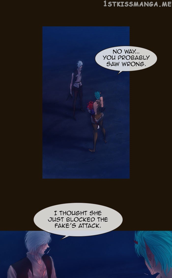 Magician (KIM Sarae) chapter 258 - page 31