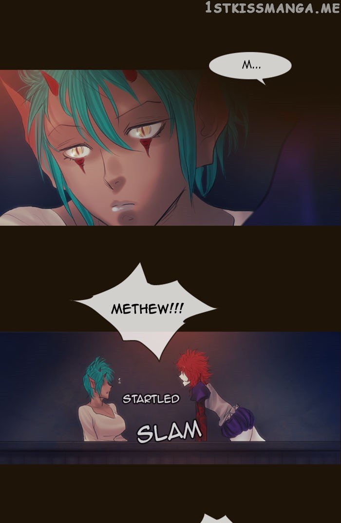 Magician (KIM Sarae) chapter 258 - page 43