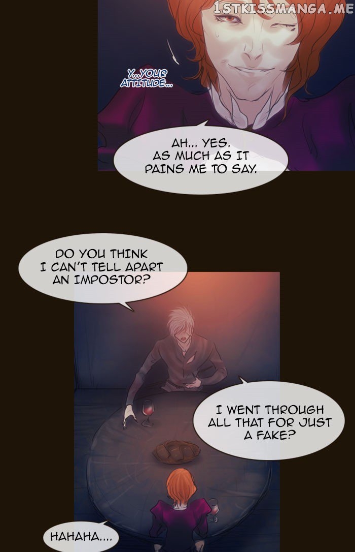 Magician (KIM Sarae) chapter 258 - page 5