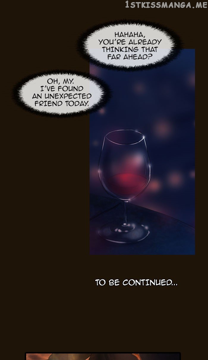 Magician (KIM Sarae) chapter 258 - page 76