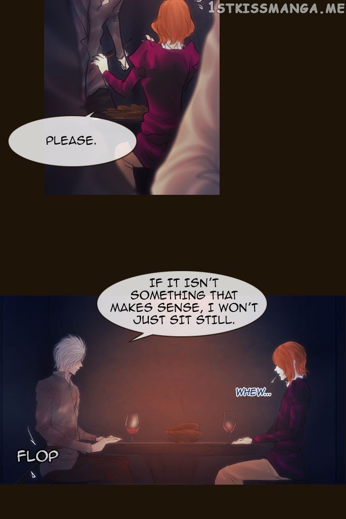 Magician (KIM Sarae) chapter 258 - page 9