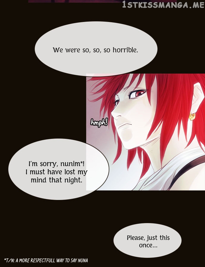 Magician (KIM Sarae) chapter 68 - page 21