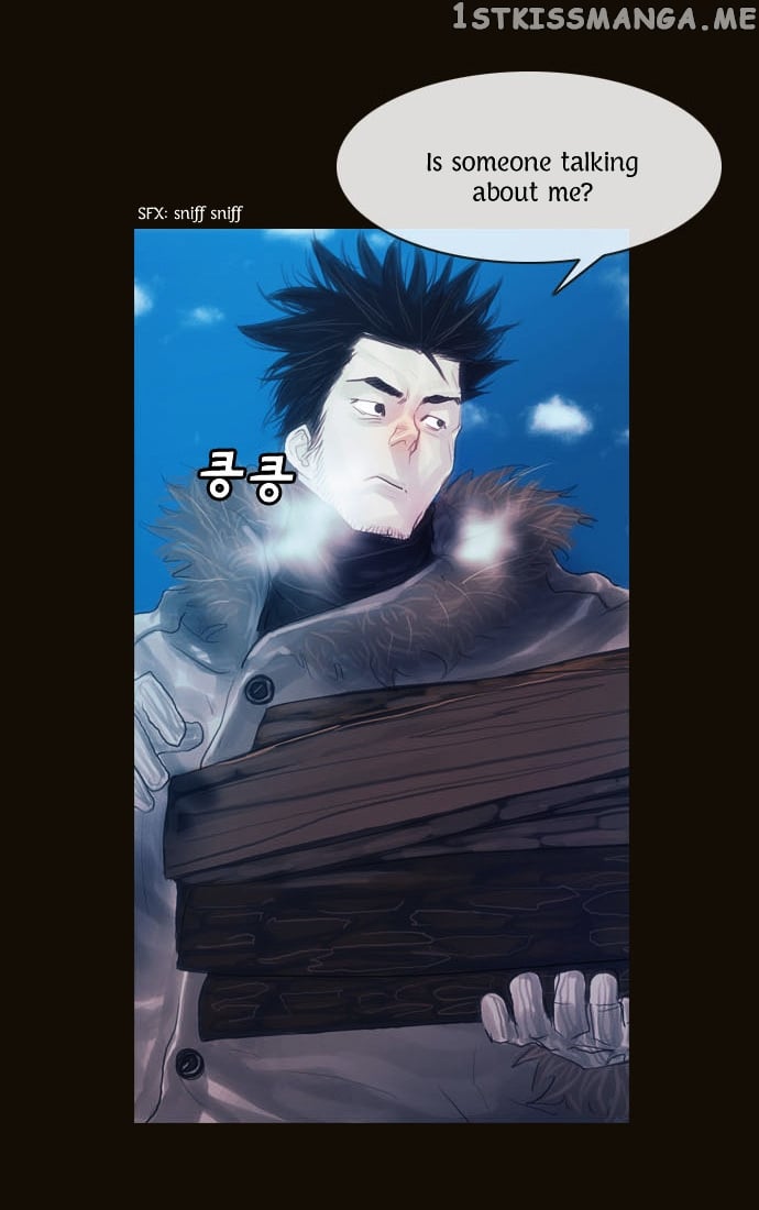 Magician (KIM Sarae) chapter 68 - page 33