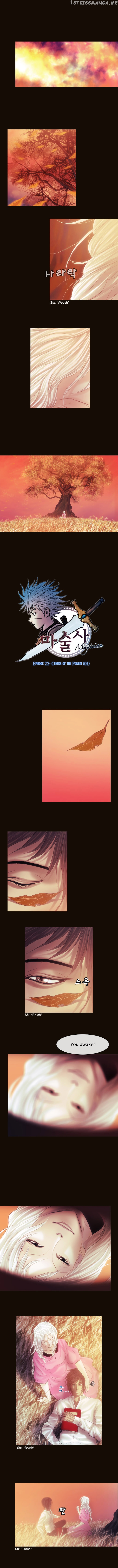 Magician (KIM Sarae) chapter 120 - page 1