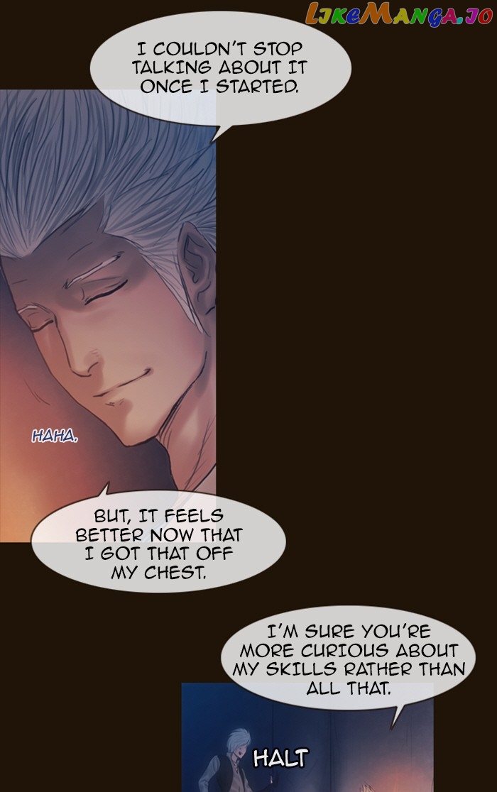 Magician (KIM Sarae) chapter 217 - page 13