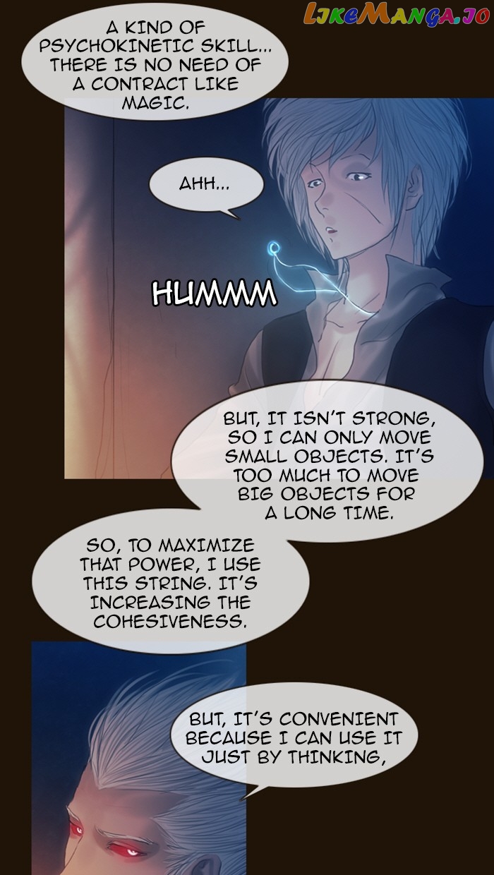 Magician (KIM Sarae) chapter 217 - page 17