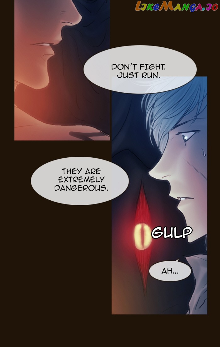 Magician (KIM Sarae) chapter 217 - page 27