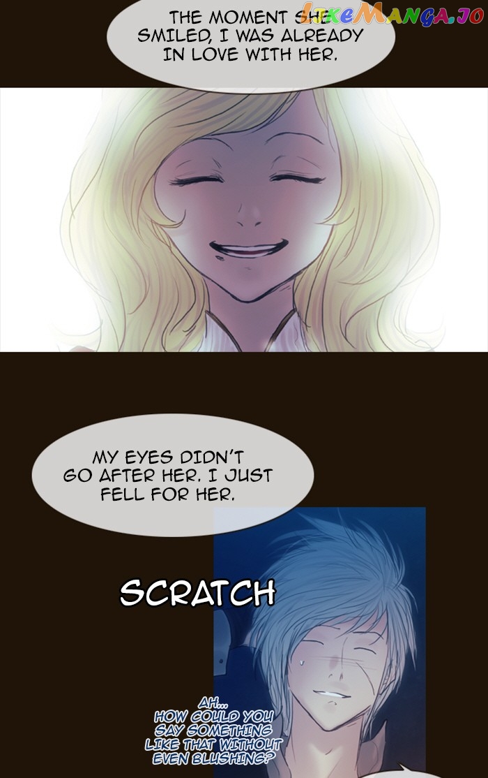 Magician (KIM Sarae) chapter 217 - page 8