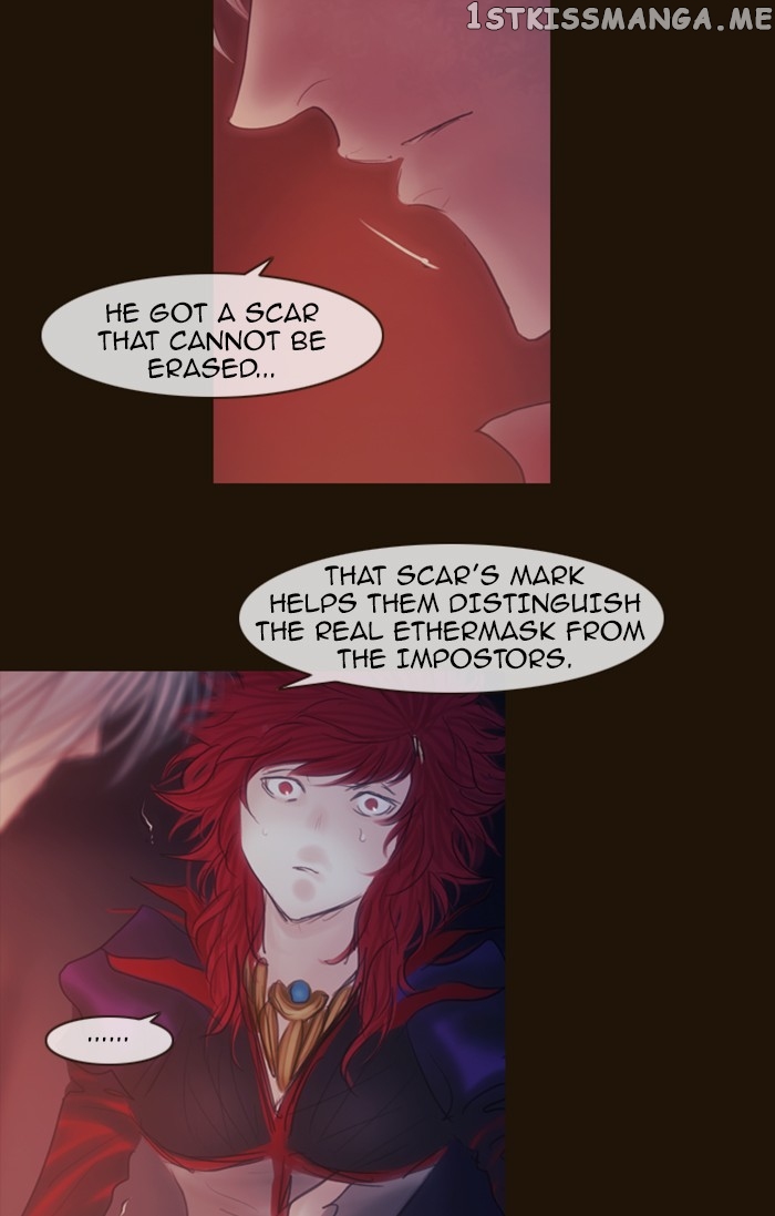 Magician (KIM Sarae) chapter 259 - page 10