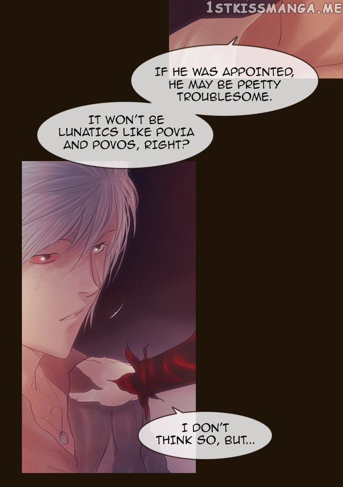 Magician (KIM Sarae) chapter 259 - page 18