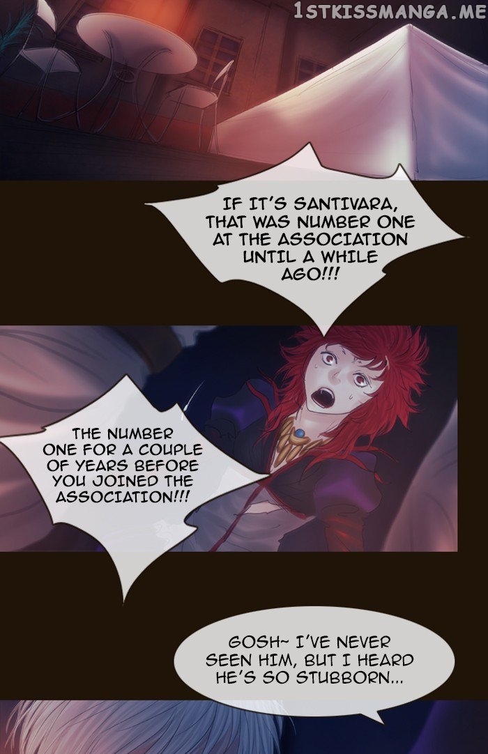 Magician (KIM Sarae) chapter 259 - page 21