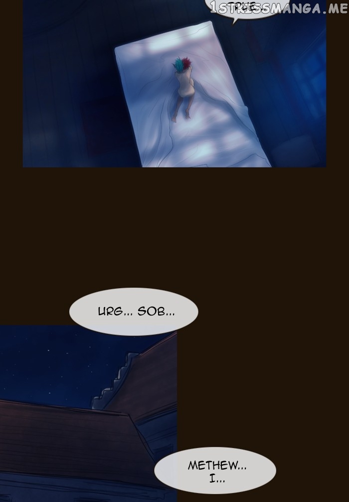 Magician (KIM Sarae) chapter 259 - page 61