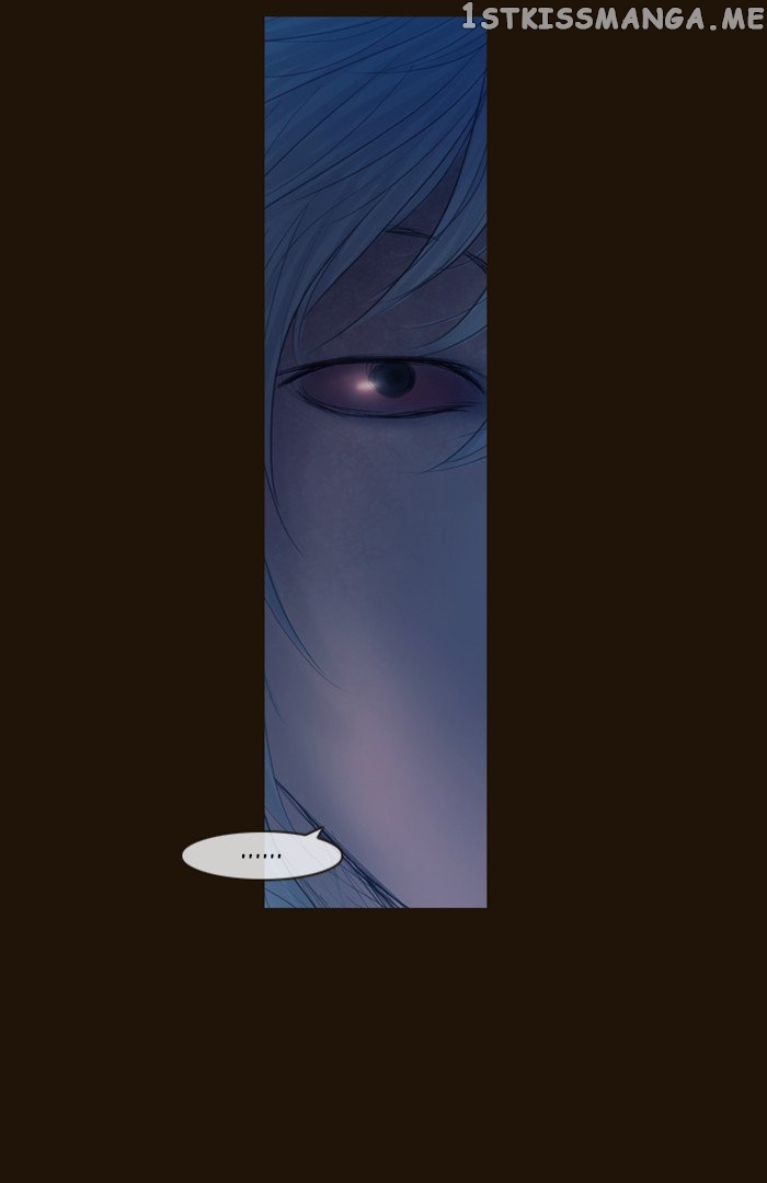 Magician (KIM Sarae) chapter 259 - page 66