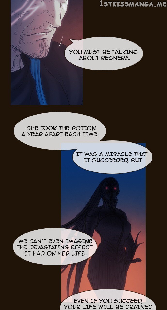 Magician (KIM Sarae) chapter 449 - page 17
