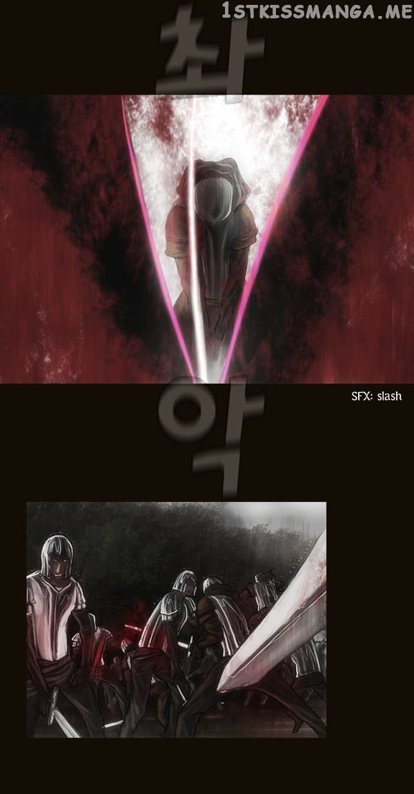 Magician (KIM Sarae) chapter 58 - page 11