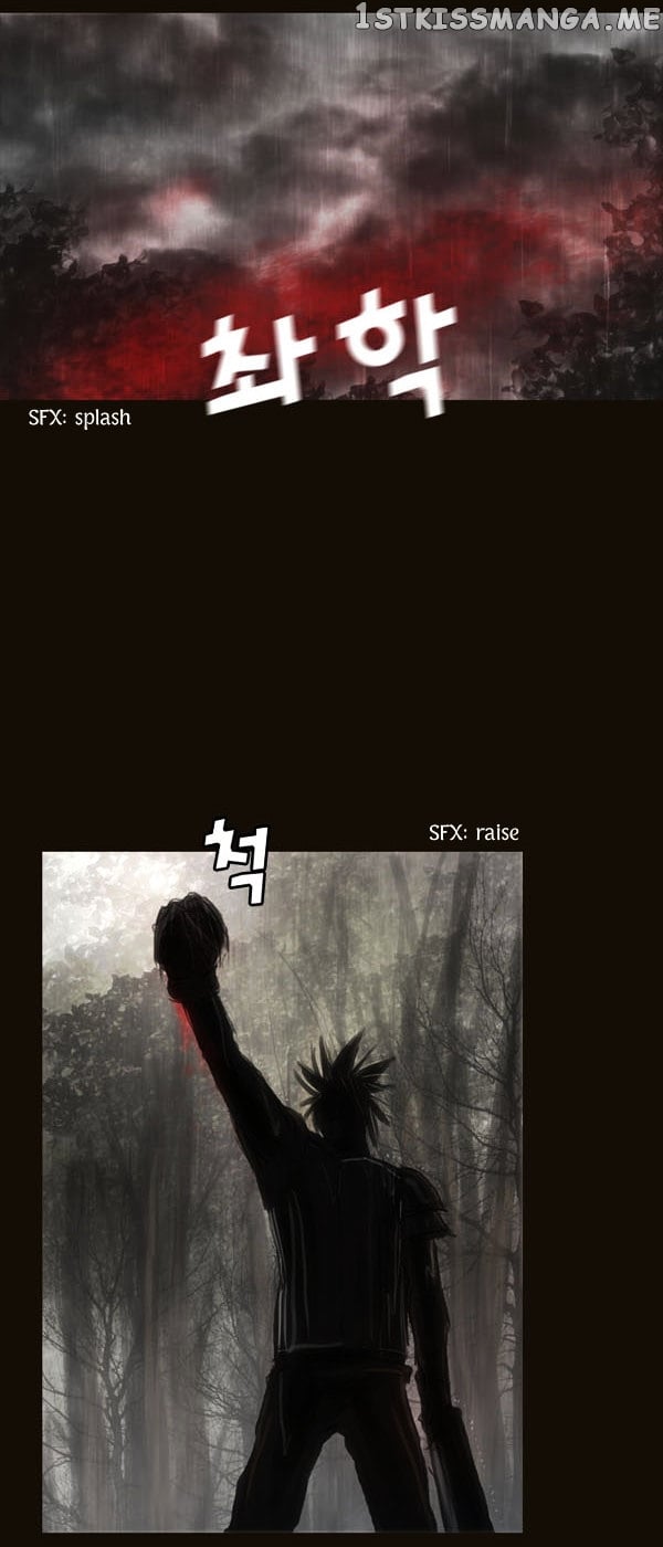 Magician (KIM Sarae) chapter 58 - page 15
