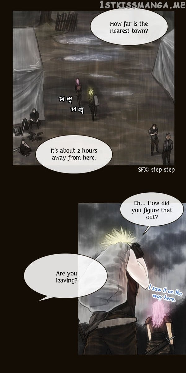 Magician (KIM Sarae) chapter 58 - page 20