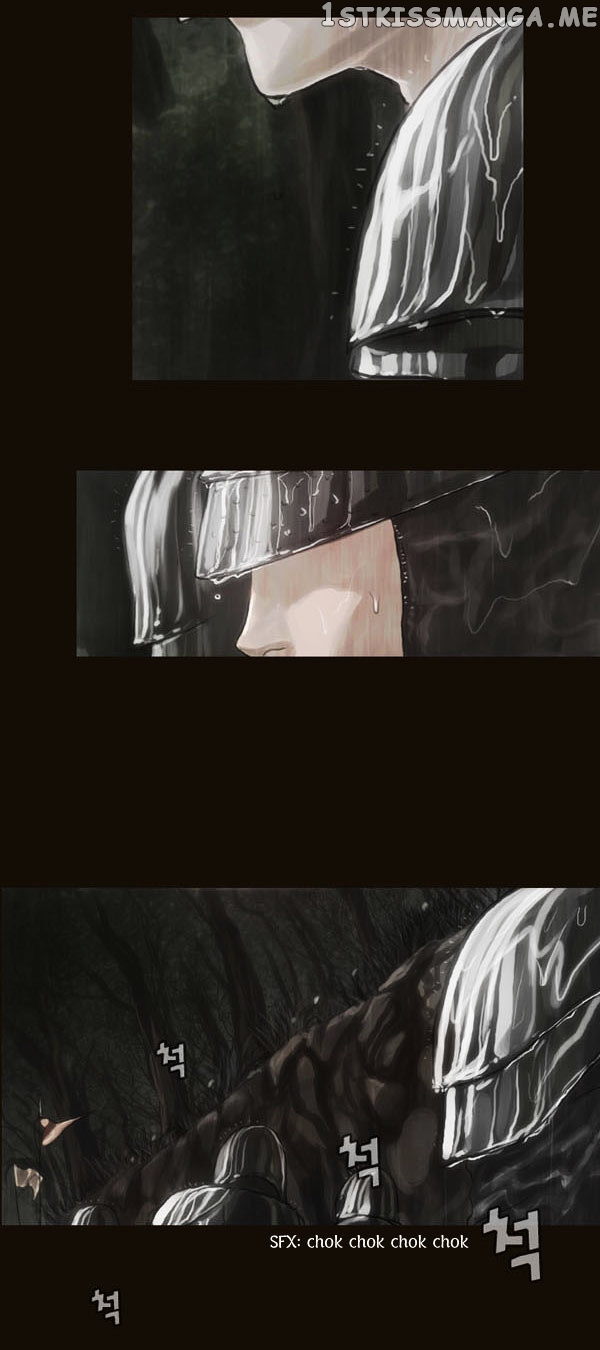 Magician (KIM Sarae) chapter 58 - page 6