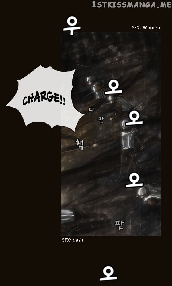 Magician (KIM Sarae) chapter 58 - page 9