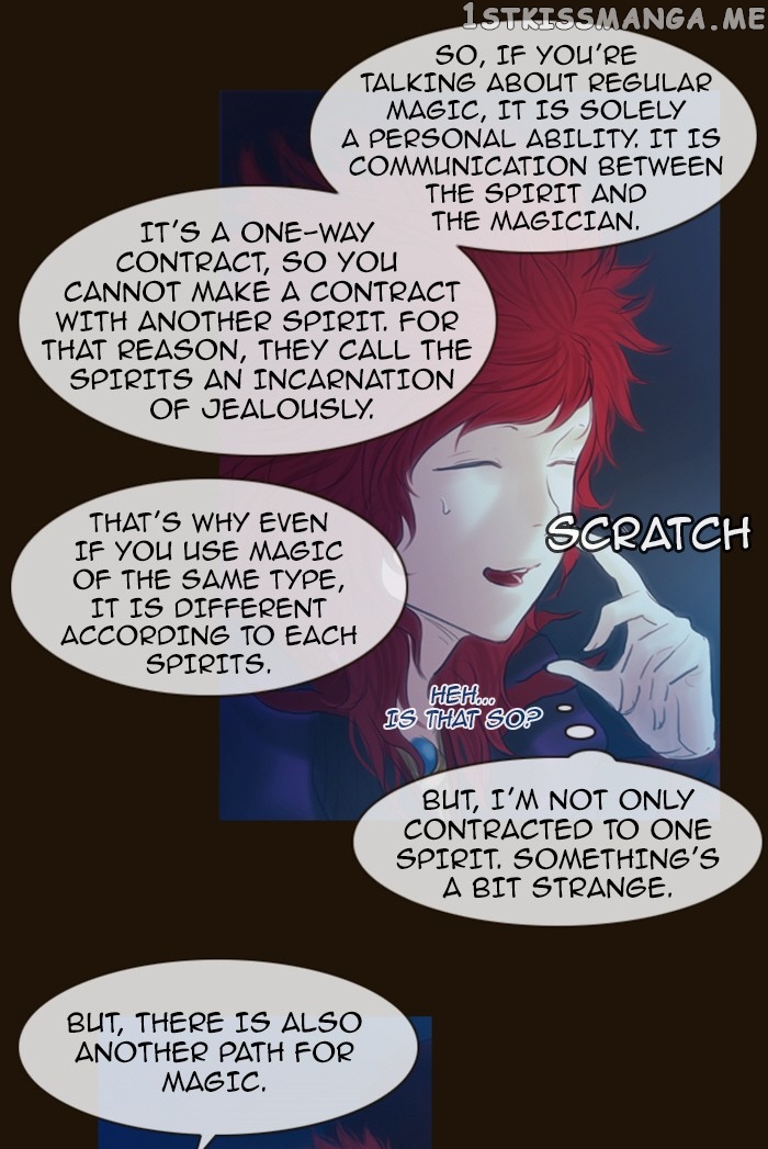 Magician (KIM Sarae) chapter 218 - page 19