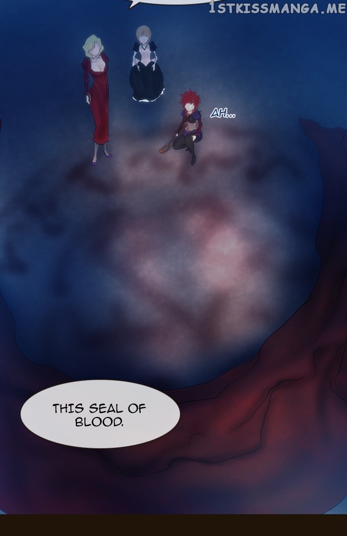 Magician (KIM Sarae) chapter 218 - page 29