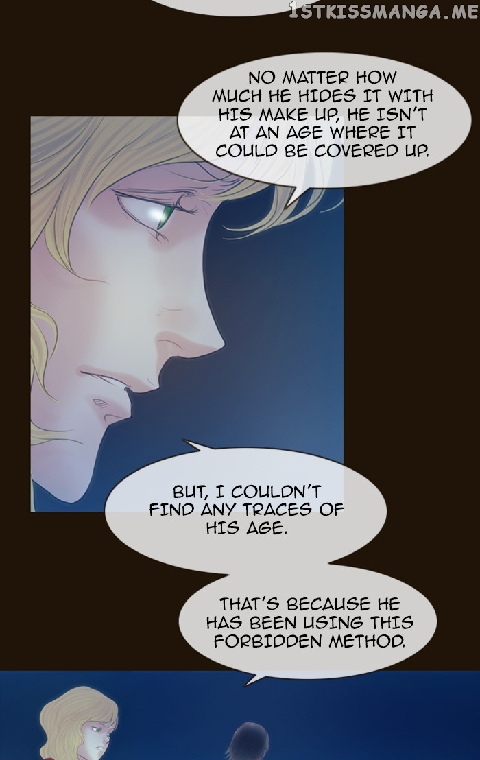 Magician (KIM Sarae) chapter 218 - page 32