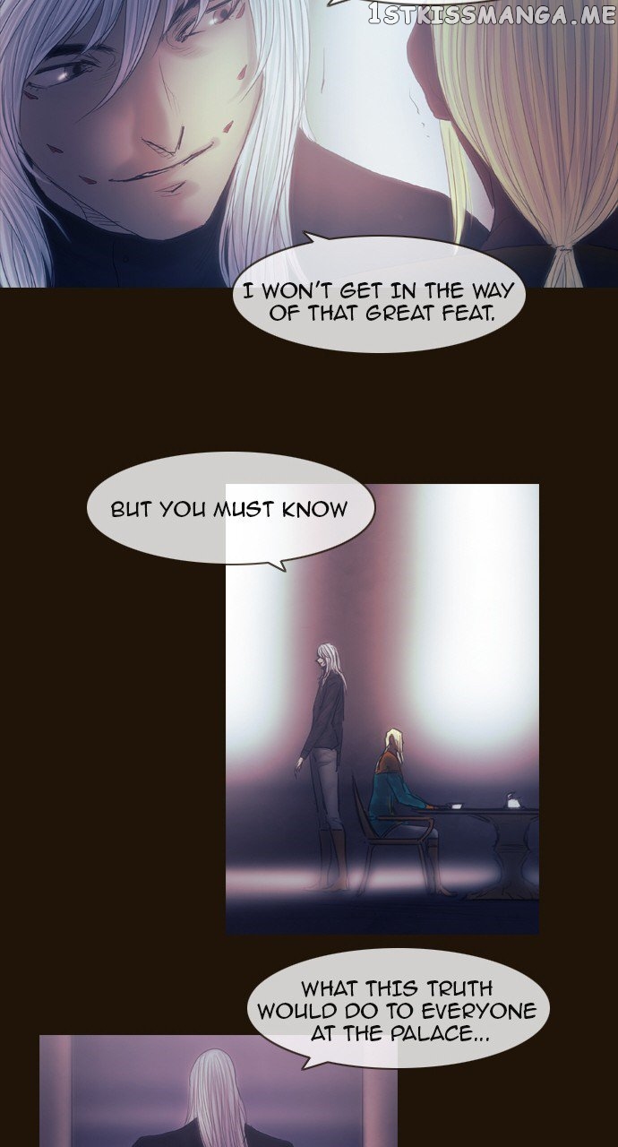 Magician (KIM Sarae) chapter 448 - page 24