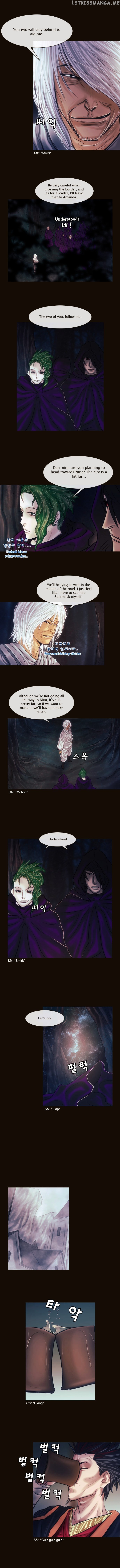 Magician (KIM Sarae) chapter 113 - page 4