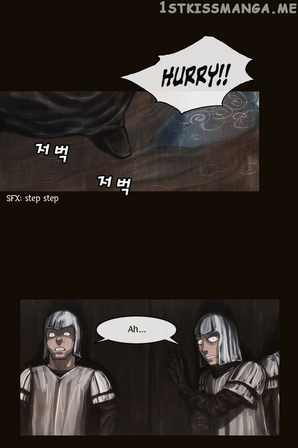 Magician (KIM Sarae) chapter 59 - page 23