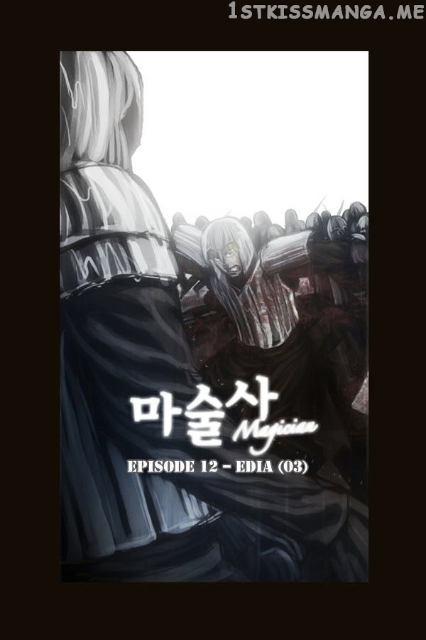 Magician (KIM Sarae) chapter 59 - page 5