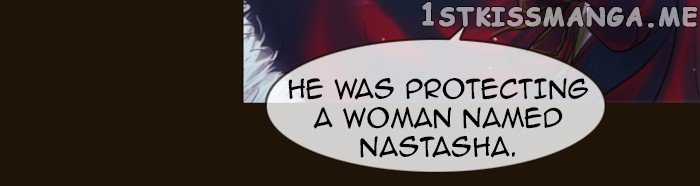 Magician (KIM Sarae) chapter 243 - page 19