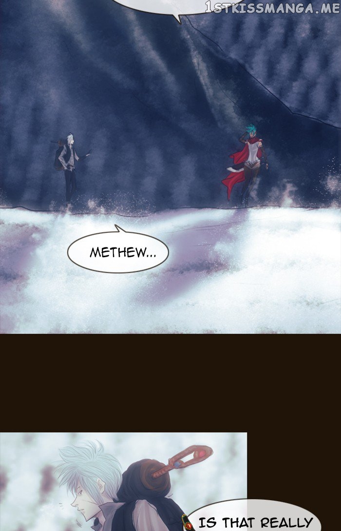 Magician (KIM Sarae) chapter 243 - page 34