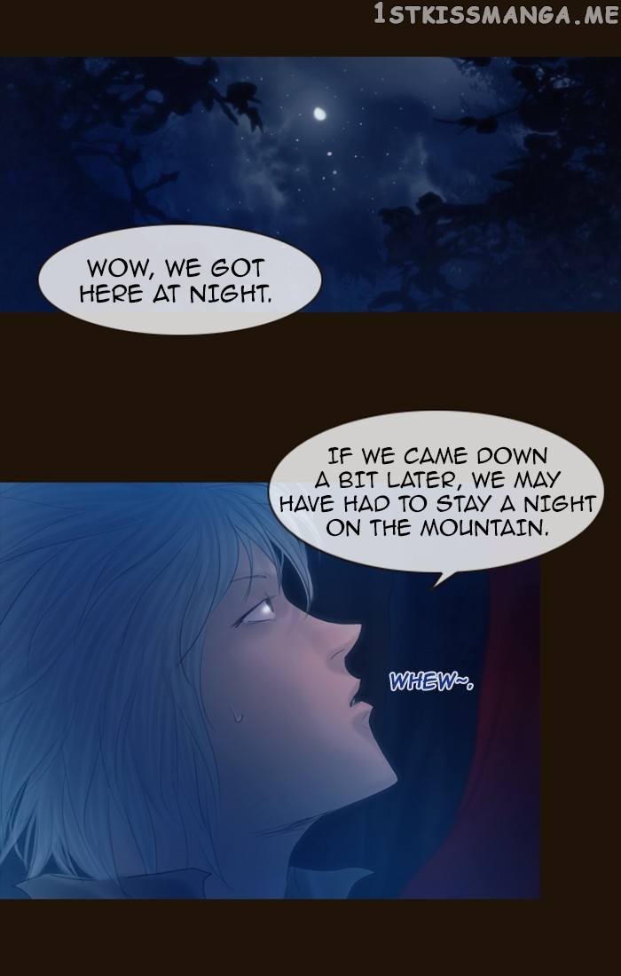 Magician (KIM Sarae) chapter 243 - page 43