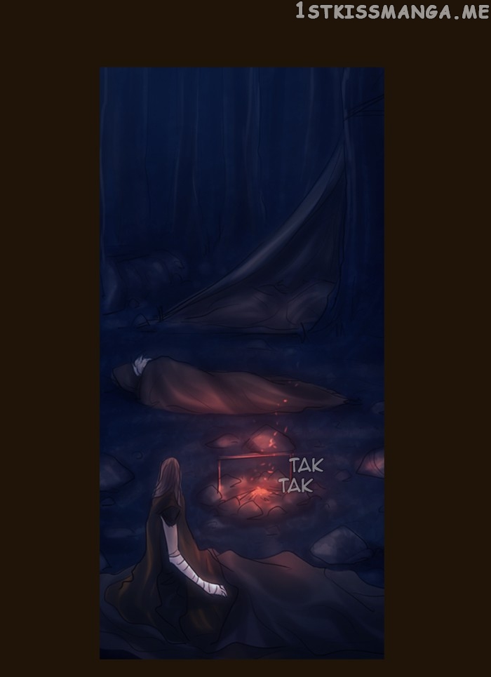 Magician (KIM Sarae) chapter 243 - page 73