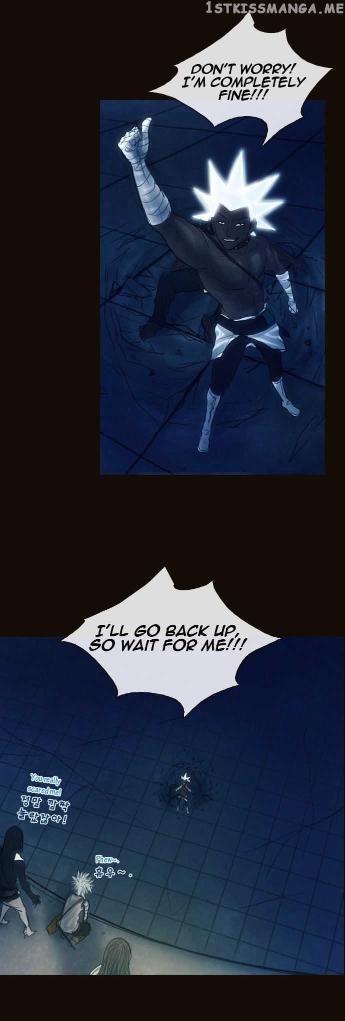 Magician (KIM Sarae) chapter 156 - page 17