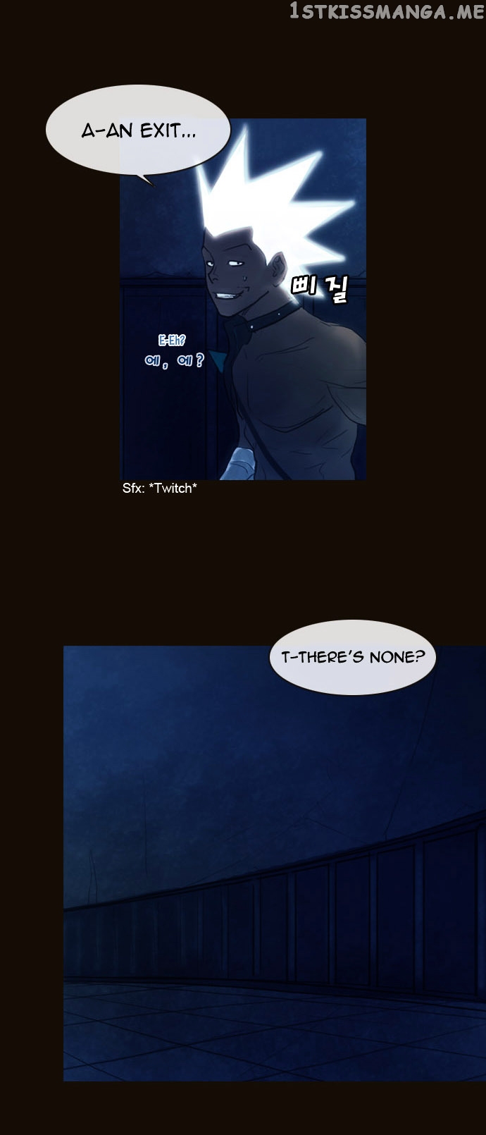 Magician (KIM Sarae) chapter 156 - page 19